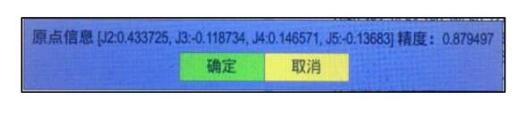 QQͼ20220817163337.jpg