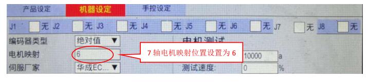 QQ截图20220817164504.jpg QQ截图20220817164504.jpg