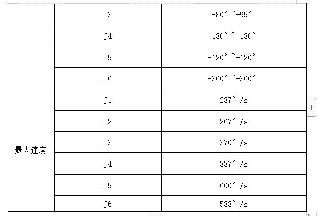 1672127941088.jpg