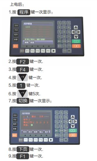 微信图片_20230131144355.png 微信图片_20230131144355.png