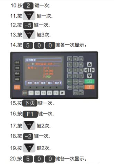 微信图片_20230131144700.png 微信图片_20230131144700.png
