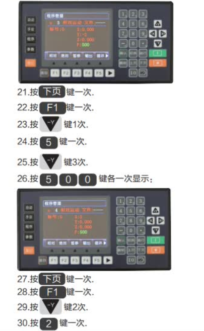 微信图片_20230131144722.png 微信图片_20230131144722.png