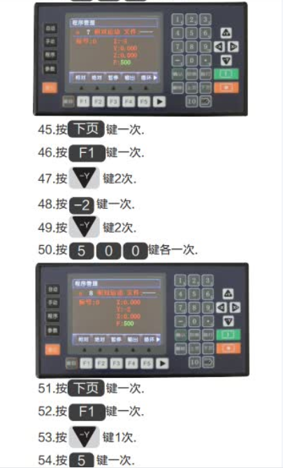 微信图片_20230131144832.png 微信图片_20230131144832.png