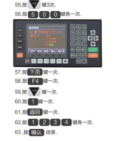 微信图片_20230131144837.png 微信图片_20230131144837.png