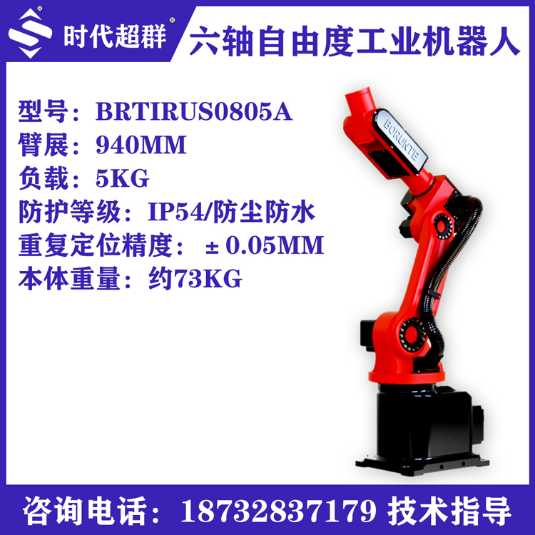 108480.jpg 108480.jpg