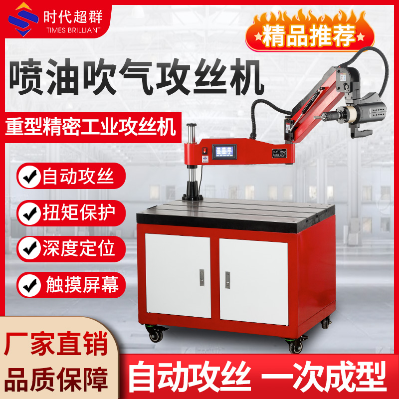 主图1--经济�?.jpg 主图1--经济�?.jpg
