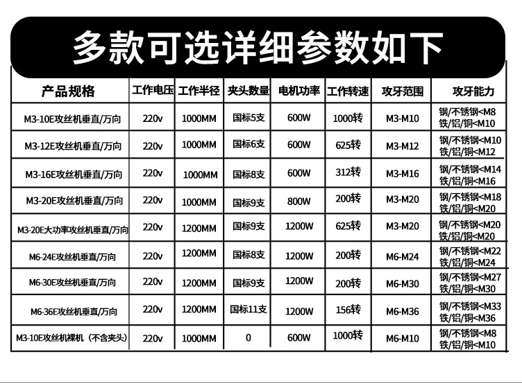 详情1-经济款_13.jpg 详情1-经济款_13.jpg