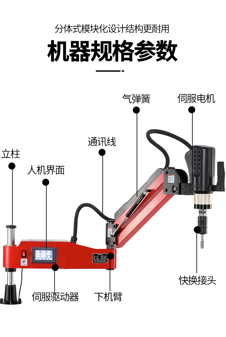详情1-经济款_11.jpg 详情1-经济款_11.jpg