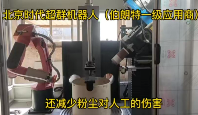 4851ab58-d606-47a0-8c0a-4c2ac2d07088.png 4851ab58-d606-47a0-8c0a-4c2ac2d07088.png