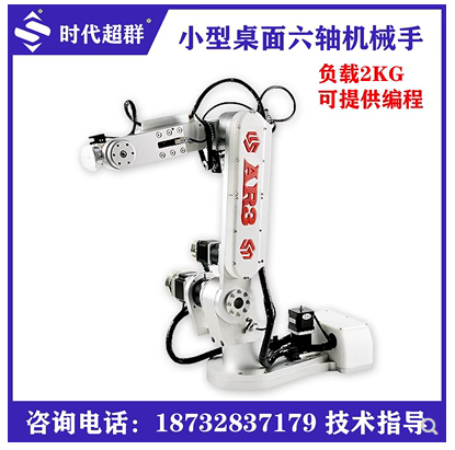 0374aa2a-0e74-48e6-a411-c6762867a535.png 0374aa2a-0e74-48e6-a411-c6762867a535.png