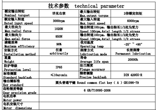 6995e440-db7c-4e92-b780-378c21a15d92.png 6995e440-db7c-4e92-b780-378c21a15d92.png