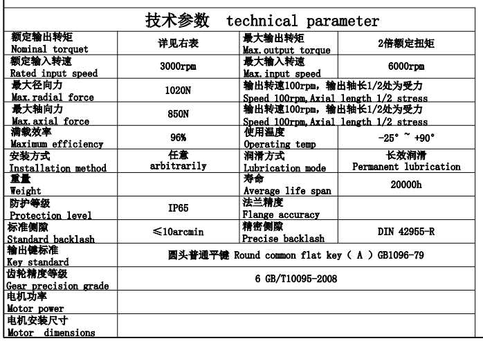 86f53014-4faf-4816-a24c-f6153d6ccc73.png