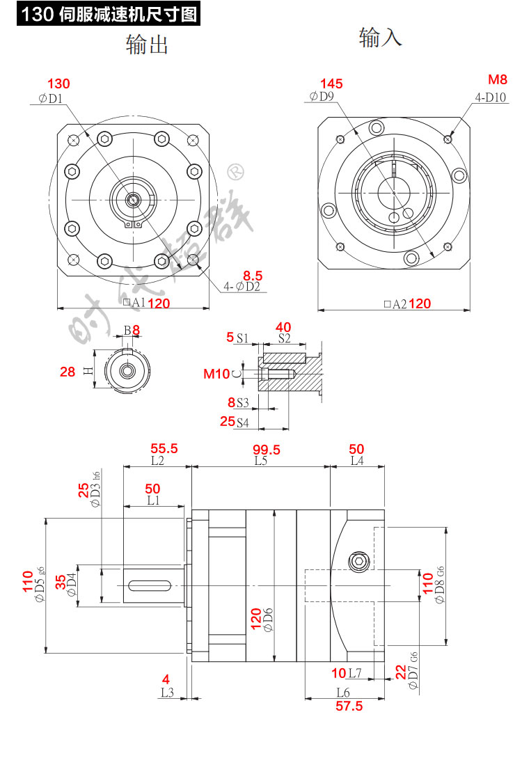 ef2995e1712b68f5c7669be32e2d1664_16105282901683905.jpg