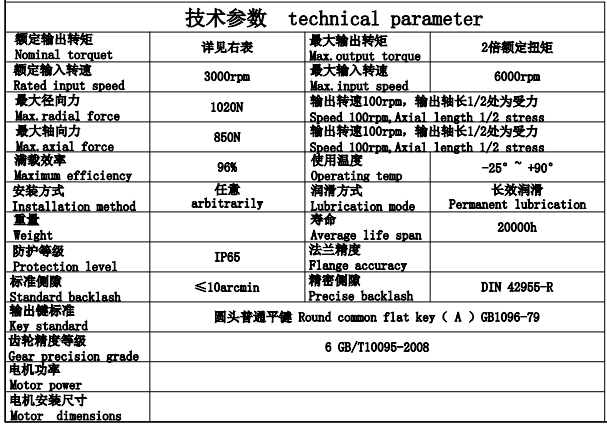 d3e85f55-0704-4fe2-a202-bf248539b73f.png