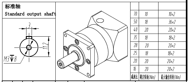 6e48fe2b-faa7-47bc-b899-b9fbc0baef9d.png