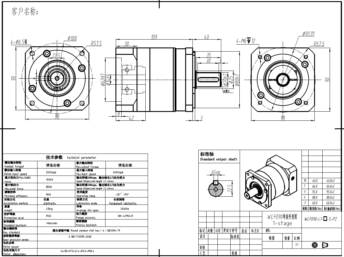 ed787cc1-b3b7-4a28-9c49-f8763f47b194.png