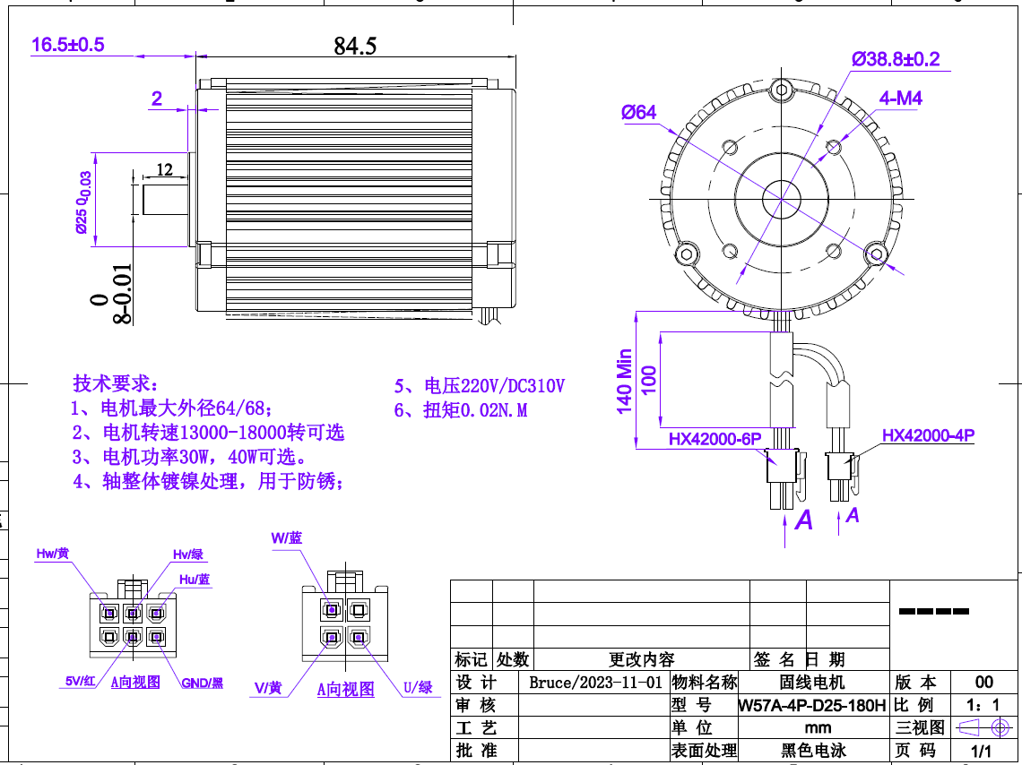 d25210aa-efb1-4cbe-870f-9c63c46c5b50.png