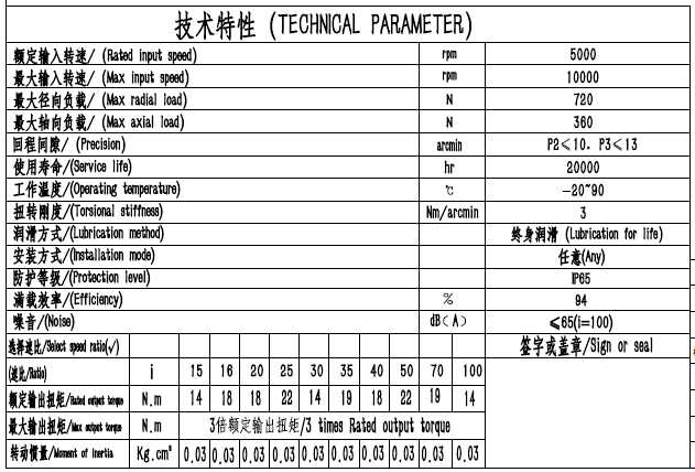 e292a2fd-c708-47ad-bab6-6797c909cc55.png