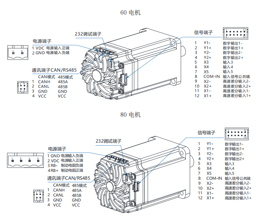 ba7e4bfd-0bdb-42d6-a3c6-841c27708bbb.png