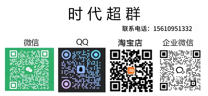 50bc9bd4bf1cdbea5059bdddec499ac_副本.jpg 50bc9bd4bf1cdbea5059bdddec499ac_副本.jpg