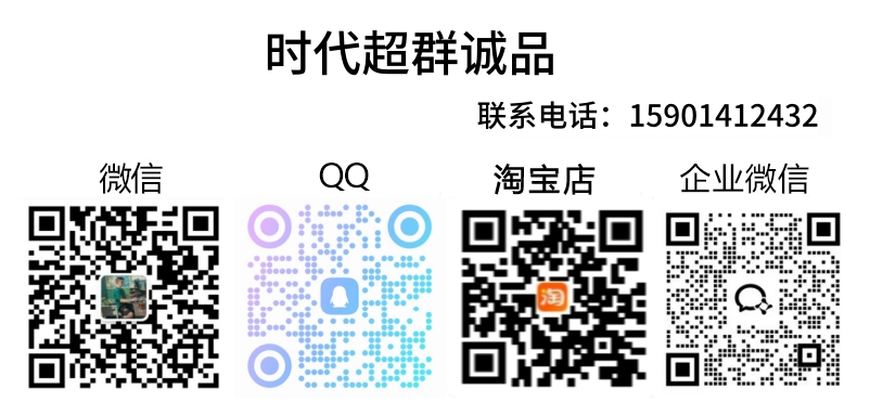 50bc9bd4bf1cdbea5059bdddec499ac_副本.jpg 50bc9bd4bf1cdbea5059bdddec499ac_副本.jpg