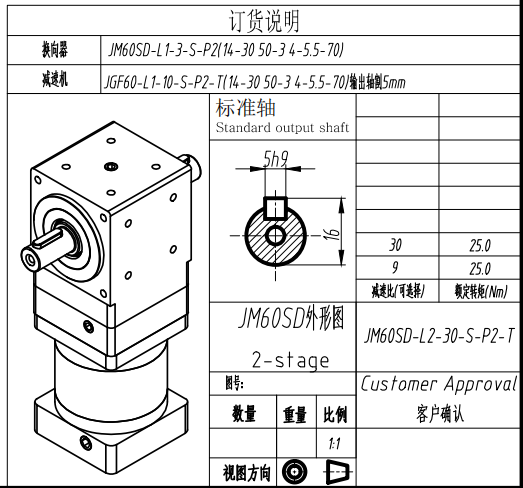 279307db-314e-45a7-8ba9-8f48c3b9fef6.png 279307db-314e-45a7-8ba9-8f48c3b9fef6.png