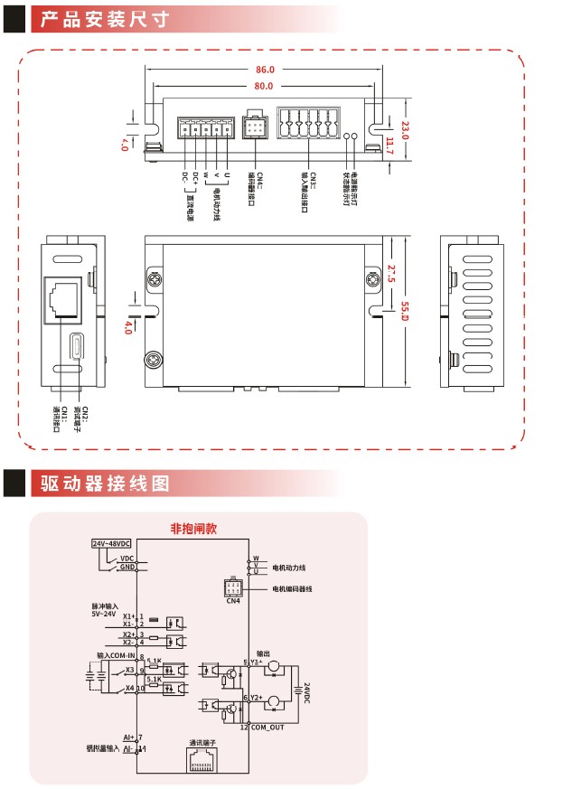 参数3.jpg 参数3.jpg