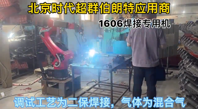 8bfd533f-fe2e-4222-b6ae-3b34277d5c52.png 8bfd533f-fe2e-4222-b6ae-3b34277d5c52.png
