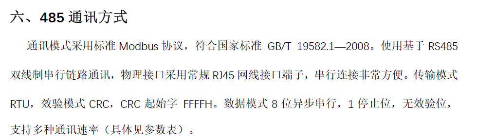 4f2c1ec6-bc60-4f1b-a8f4-32e548406fca.png 4f2c1ec6-bc60-4f1b-a8f4-32e548406fca.png