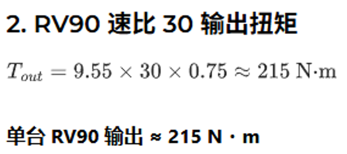 742675e0-b89a-4992-ba9e-f1ccf163ca1d.png 742675e0-b89a-4992-ba9e-f1ccf163ca1d.png