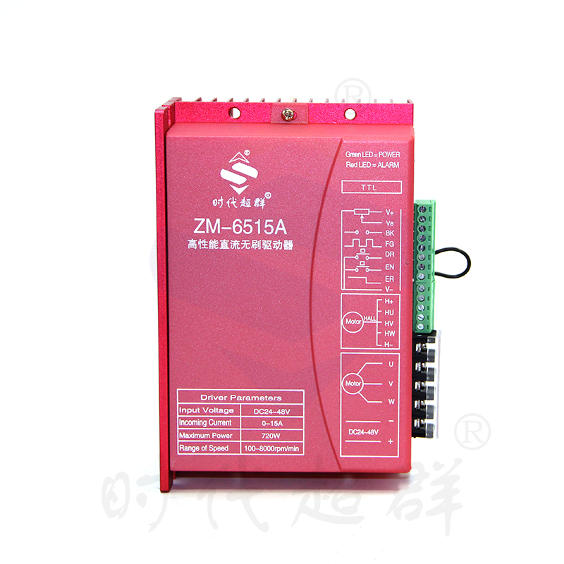 IMG_8643水印.jpg IMG_8643水印.jpg