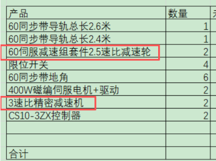 6d7e0b4a-b4e7-4797-b2e8-7f1c0cbf8369.png 6d7e0b4a-b4e7-4797-b2e8-7f1c0cbf8369.png