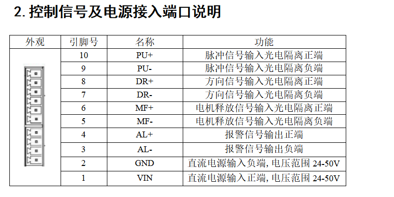 image10.png