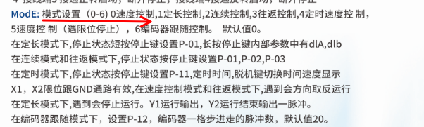 1bf976ea-2e5b-41fc-b822-a5c2917c4c9f.png