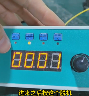 9ec42c3c-2f25-4931-ad4f-d7f73820aad0.png