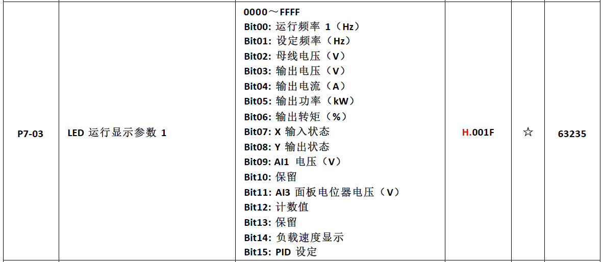 e9d61572-d034-4d18-ac25-e9a45229b851.png