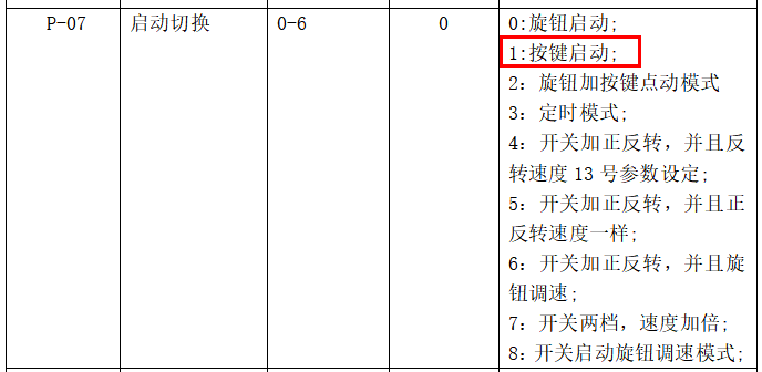 3acba22b-7655-4925-b0e1-b65d25f44fe0.png