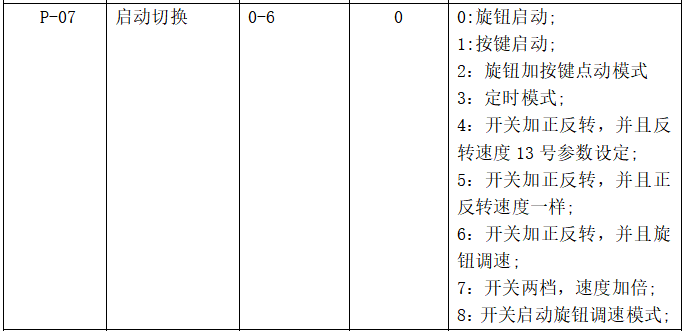 764f26fd-6c40-4d1e-ae18-49a00d0a5b68.png