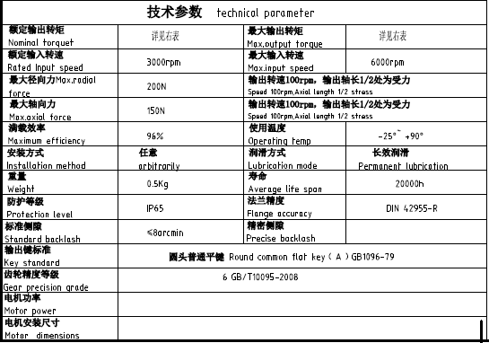 c8c83902-6094-44ea-a2d5-8539fb3ea460.png