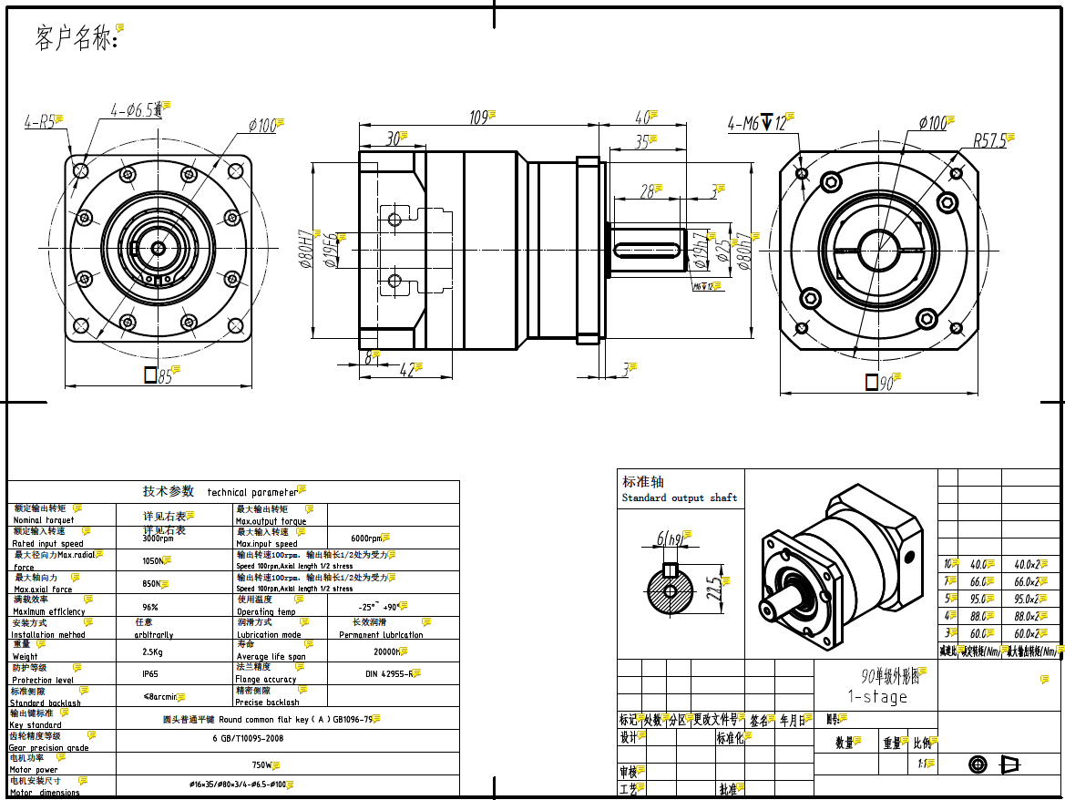 6e2b3e2c-baef-4586-9fb8-71c067ca7101.png