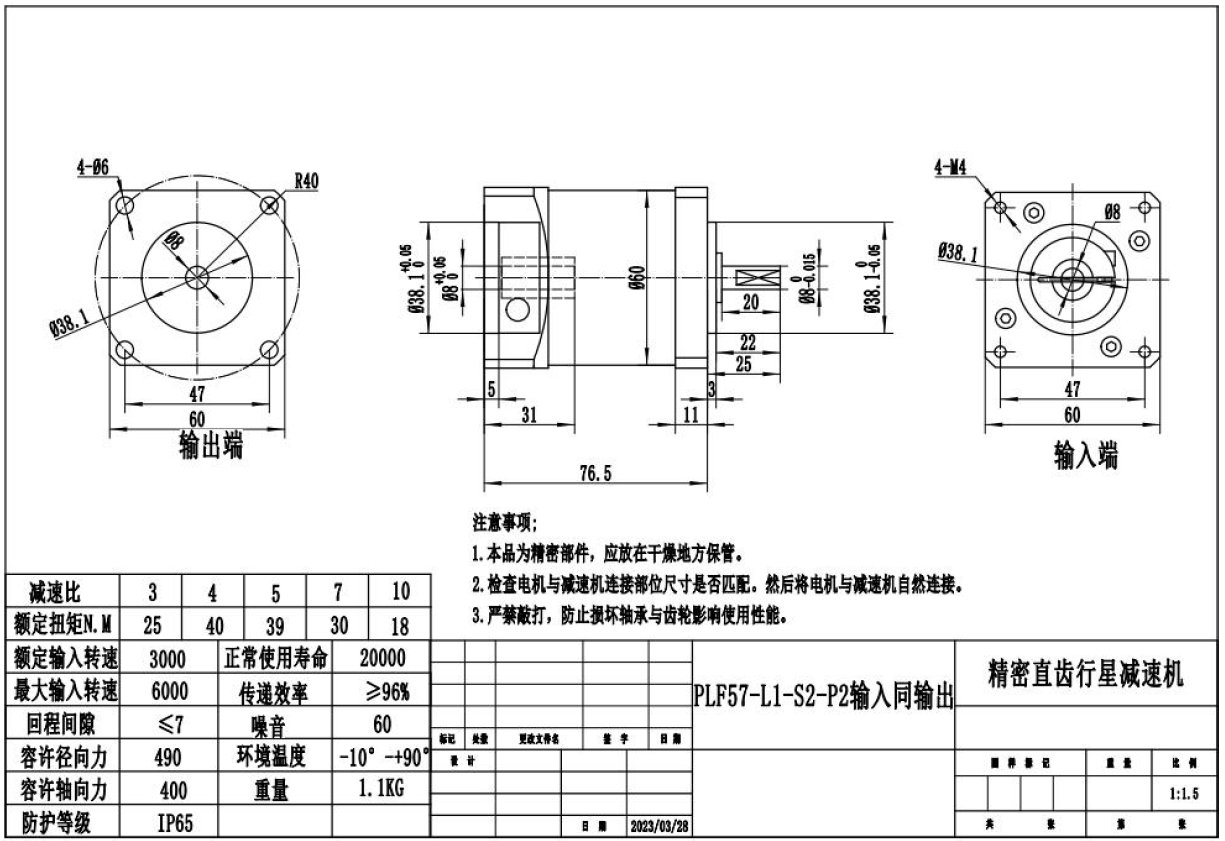 f49335d2-e434-49d8-8f88-894d020f279c.png f49335d2-e434-49d8-8f88-894d020f279c.png
