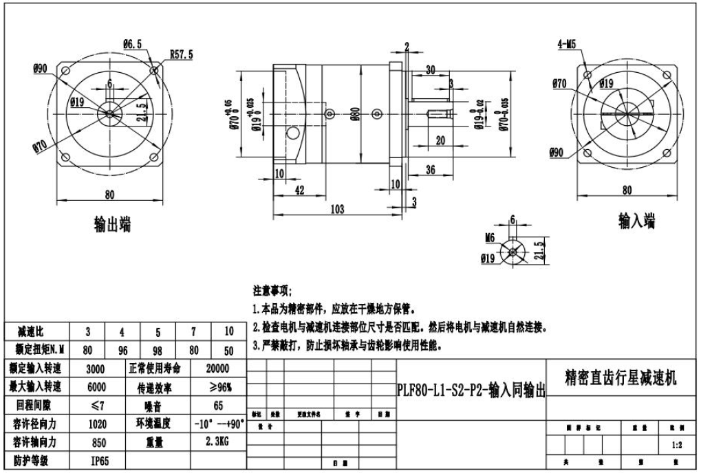 a9fef53a-61a0-4963-a7ee-1df62d85e772.png