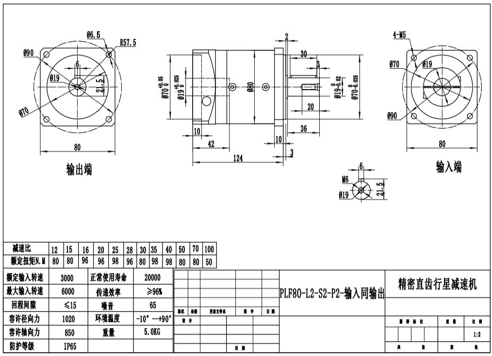 1534c960-2e38-48fa-adcb-3daed3de1dcf.png