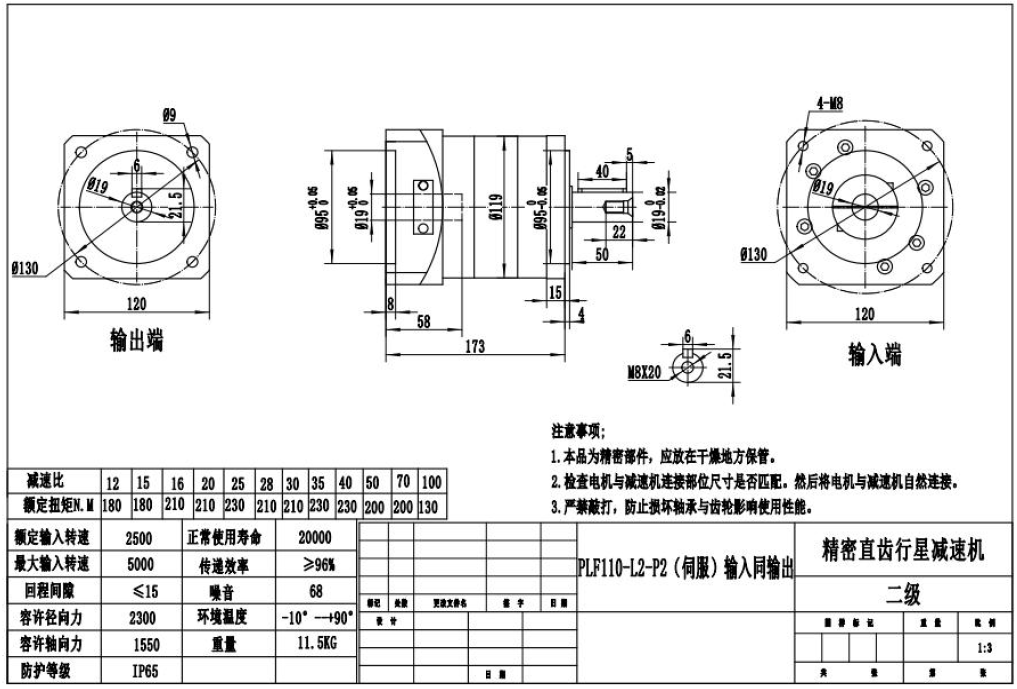 04b1402f-e9a6-4350-bbac-ea1772b606d4.png
