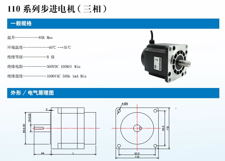 详情-04.png 详情-04.png