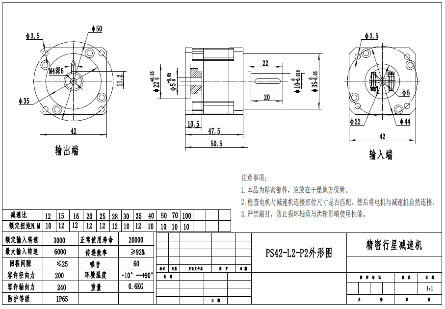 1116f991-82b8-4814-baca-018cf5cbf308.png