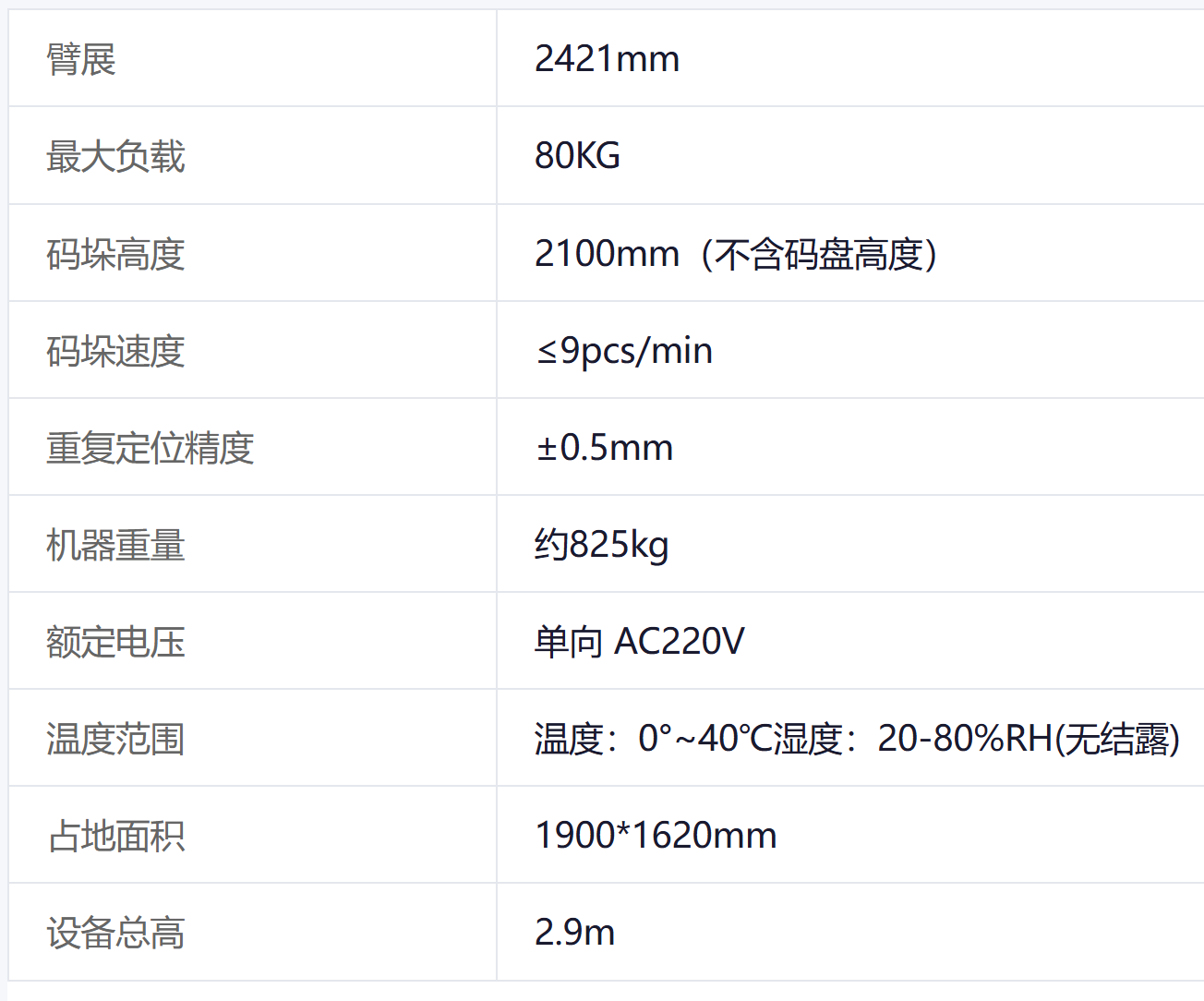 227374b2-91ca-4f2a-a80b-bb4358b07b35.png 227374b2-91ca-4f2a-a80b-bb4358b07b35.png