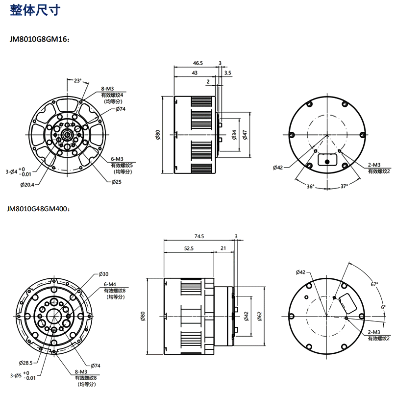 详情-03.png 详情-03.png